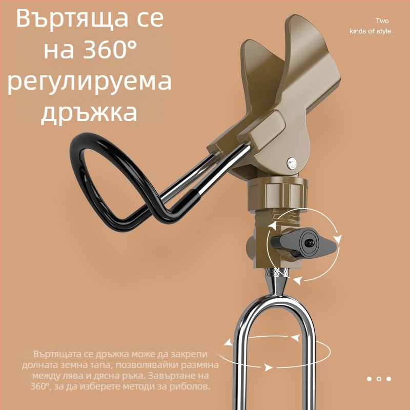 Стойка за въдици от неръждаема стомана — универсална мултипосочна държач за риболовни пръчки