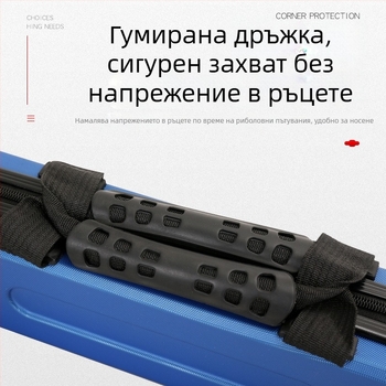 Чанта за рибарски пръчки с твърд корпус, лека и с голям капацитет, многофункционална за риболов на открито и дълги пръчки.