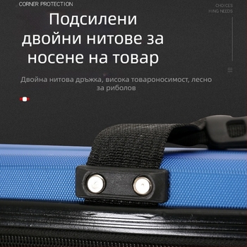 Чанта за рибарски пръчки с твърд корпус, лека и с голям капацитет, многофункционална за риболов на открито и дълги пръчки.