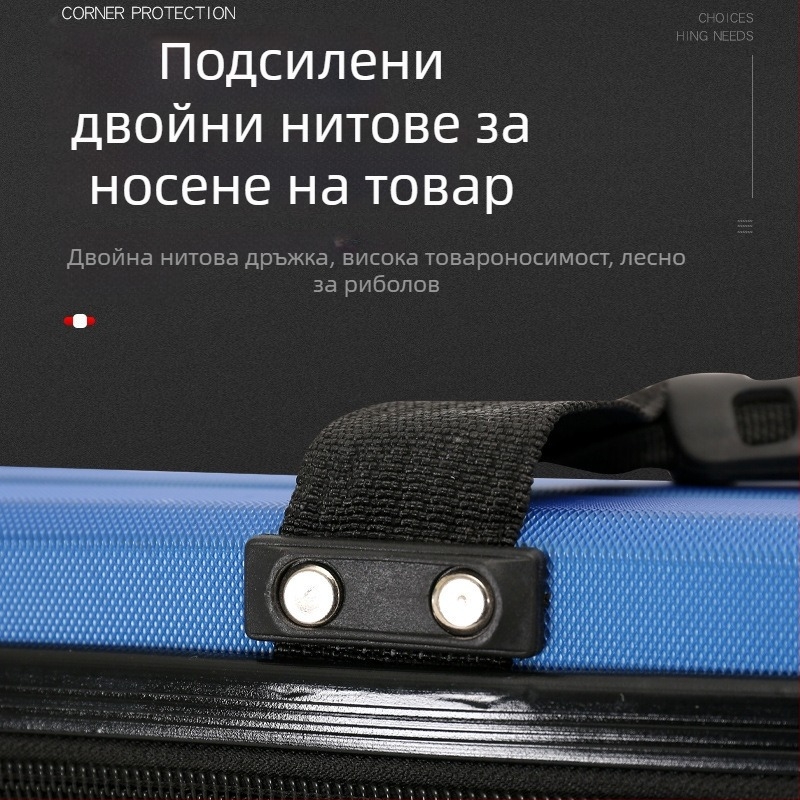 Чанта за рибарски пръчки с твърд корпус, лека и с голям капацитет, многофункционална за риболов на открито и дълги пръчки.