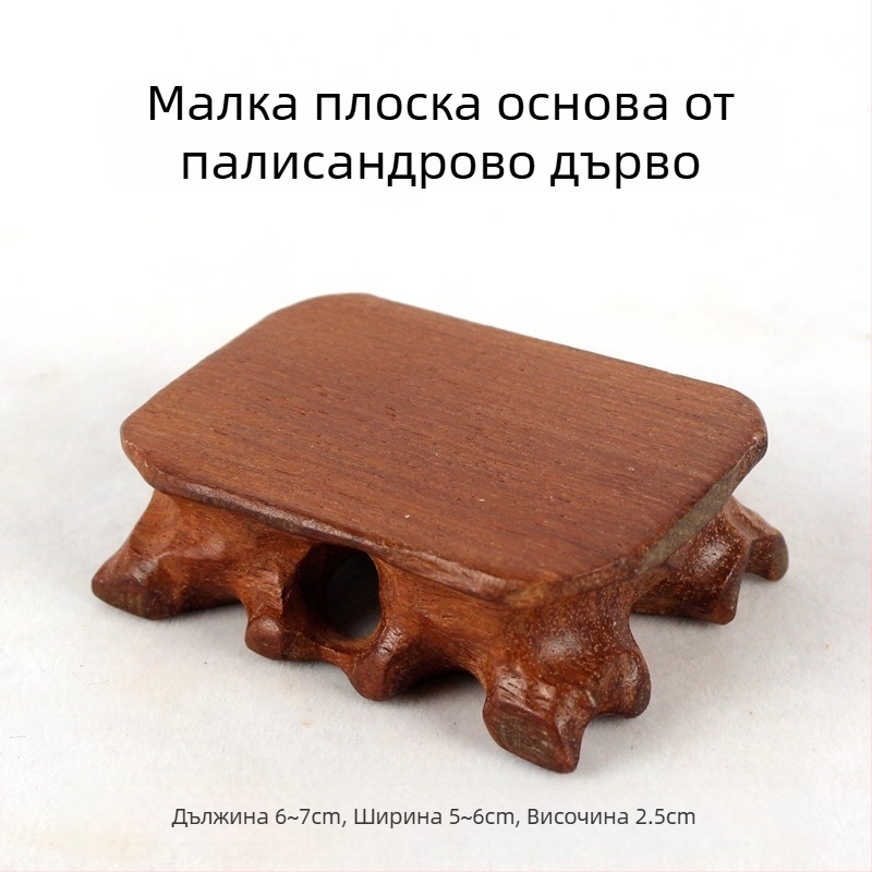 Основа за чайник от Хейлин розово дърво с дърворезба по корен и дървен поднос