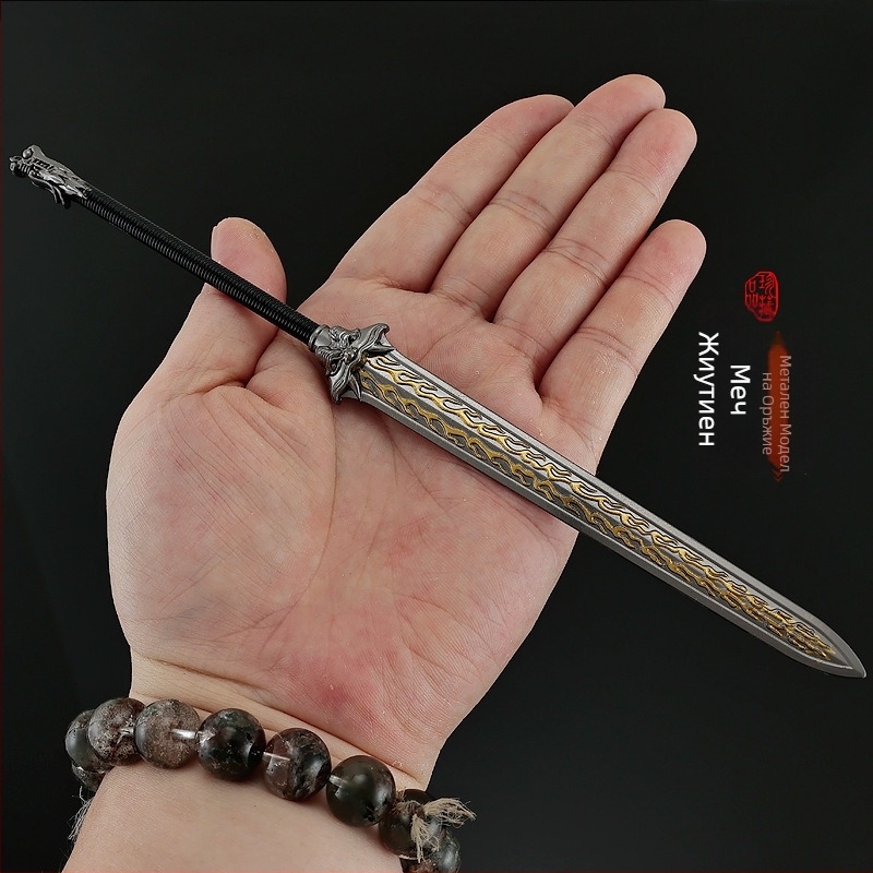 Jiutianjian 22 cm цял метален меч декоративен предмет