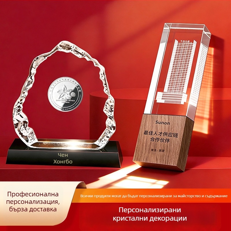 Кристална гравюра на съратници по оръжието — паметен подарък за пенсиониране, витринен 3D кристален модел с лазерно гравиране