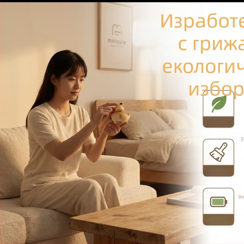 Светеща патица от смола - декоративна фигура за градина, хол и спалня