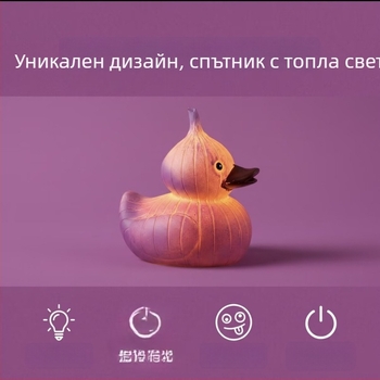 Светеща патица от смола – декоративна фигура за градина и дом