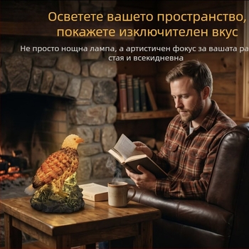 Смолна нощна светлина: кацнал планински орел, декоративна фигура за градина и двор