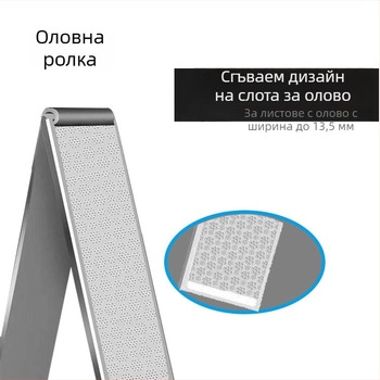 Неръждаема стомана ролкова плоча за риболовно оборудване, удебелена и с улей, малки аксесоари