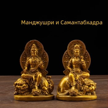 Бронзови статуи на Манжушри и Самантабхадра с ореол за домашно и храмово поклонение