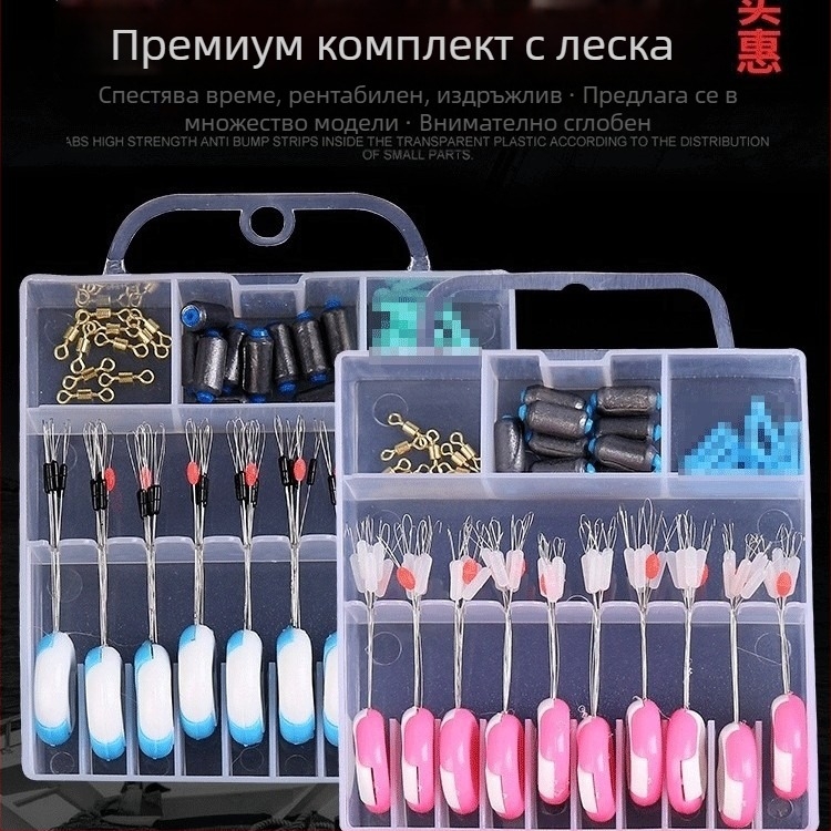 Риболовни аксесоари: Space beads, база за поплавък с осем-образен пръстен, бърз комплект за олово