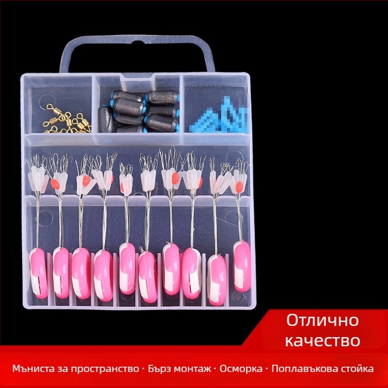 Риболовни аксесоари: Space beads, база за поплавък с осем-образен пръстен, бърз комплект за олово