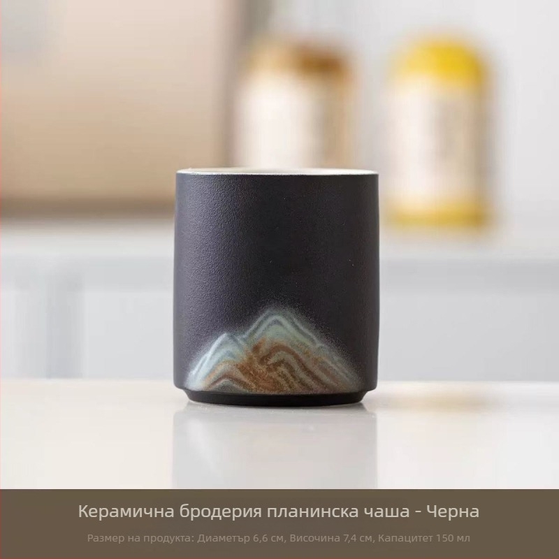 Чаша за чай Gongfu, висококачествен порцелан, единична чаша в подаръчна кутия, подходяща за възрастни