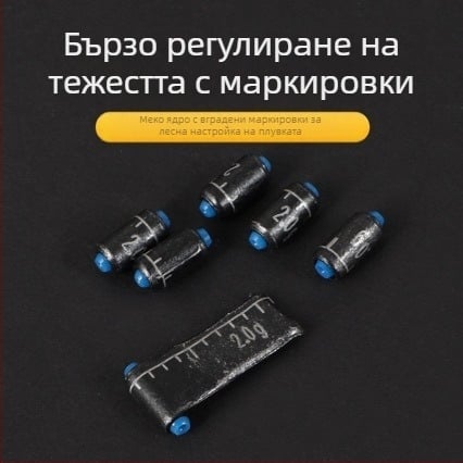 Градуирани оловни тежести за риболов – тежести на едро за риболовни принадлежности