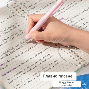 Стилен прозрачен бележник с хоризонтални редове и градиентна мрежа, размер B5, за студенти