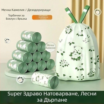 Удебелени торбички за боклук с връзка, аромат на камелия, 100 броя, голям размер за кухня, против комари