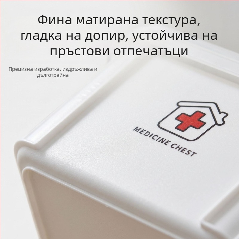 Домашна кутия за лекарства с голям капацитет, 12 отделения за разпределение и съхранение на медикаменти