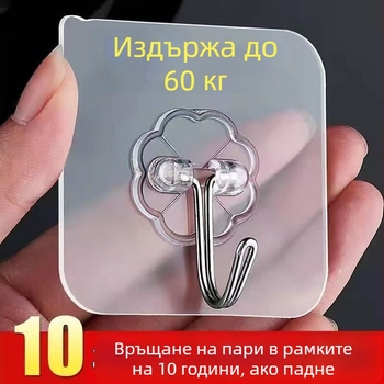 Кухненски закачалки за съхранение, прозрачен вакуумен монтаж, без пробиване, за стена или врата, до 1 кг