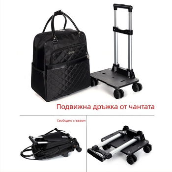Раница с телескопична дръжка и въртящи колела, голям обем 20-35 л, за училище и пътуване, унисекс