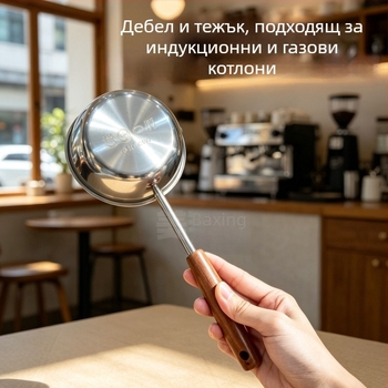 304 неръждаема стомана, дълга дръжка — съд за наливане на масло, кухненска посуда за загряване на мляко и пържене на яйца