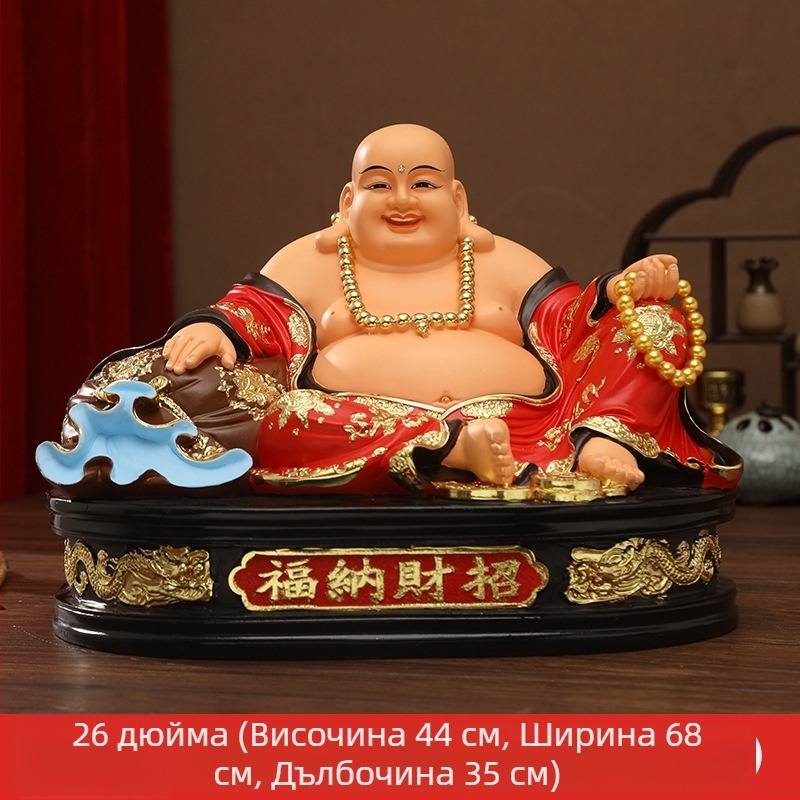 Статуя на Буда Майтрейя в жълта роба с голям корем и червена роба – декоративна фигура за дома