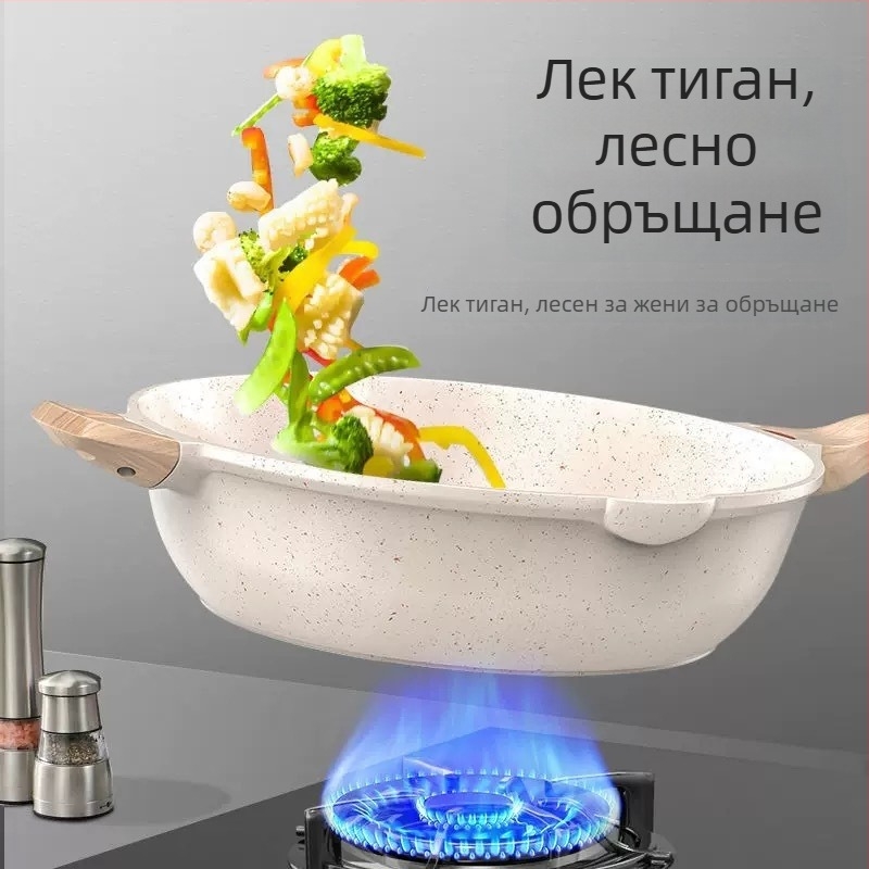 Тиган с незалепващо покритие от Маифан камък, мултифункционален бездимен тиган с плоско дъно за всички котлони