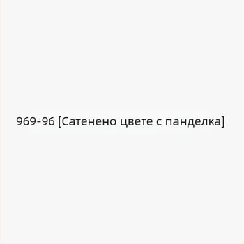 Бели сатенени обувки с остър нос и тънък ток за сватба и парти, дамски обувки на висок ток, вдъхновени от Шанел, голям размер
