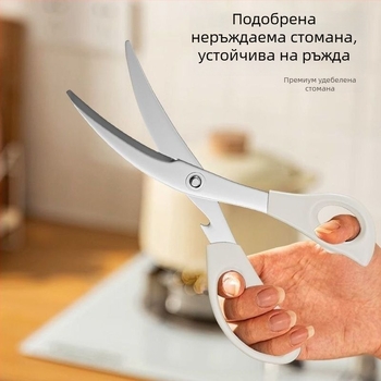 Комплект за барбекю: щипки за барбекю, клип за храна и силиконова четка за мазнини от неръждаема стомана