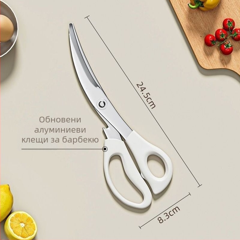 Комплект за барбекю: щипки за барбекю, клип за храна и силиконова четка за мазнини от неръждаема стомана