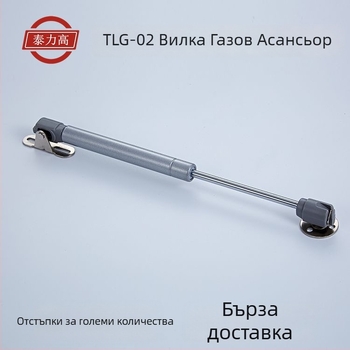 Газова пружина за шкафова врата, телескопична опора за повдигаща се врата, 100N, неръждаема стомана