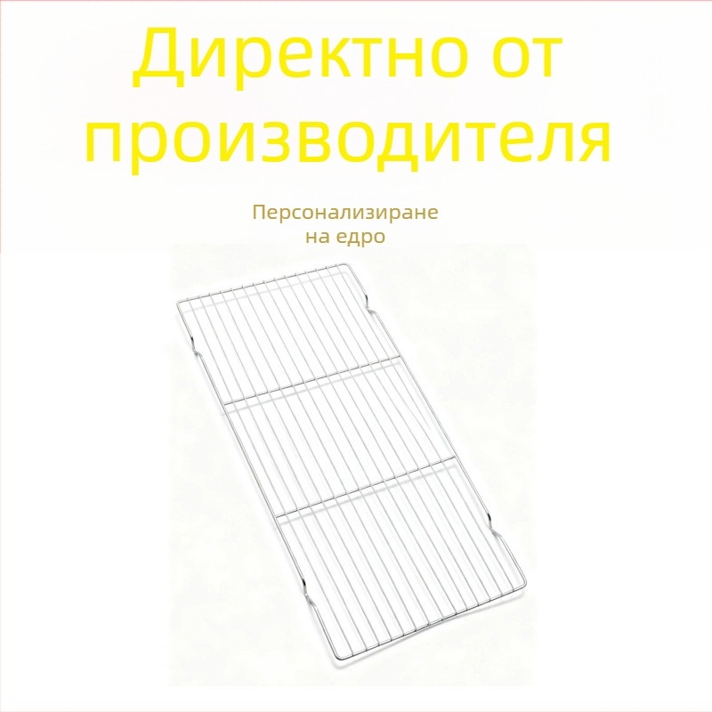 Правоъгълна удебелена решетка за барбекю