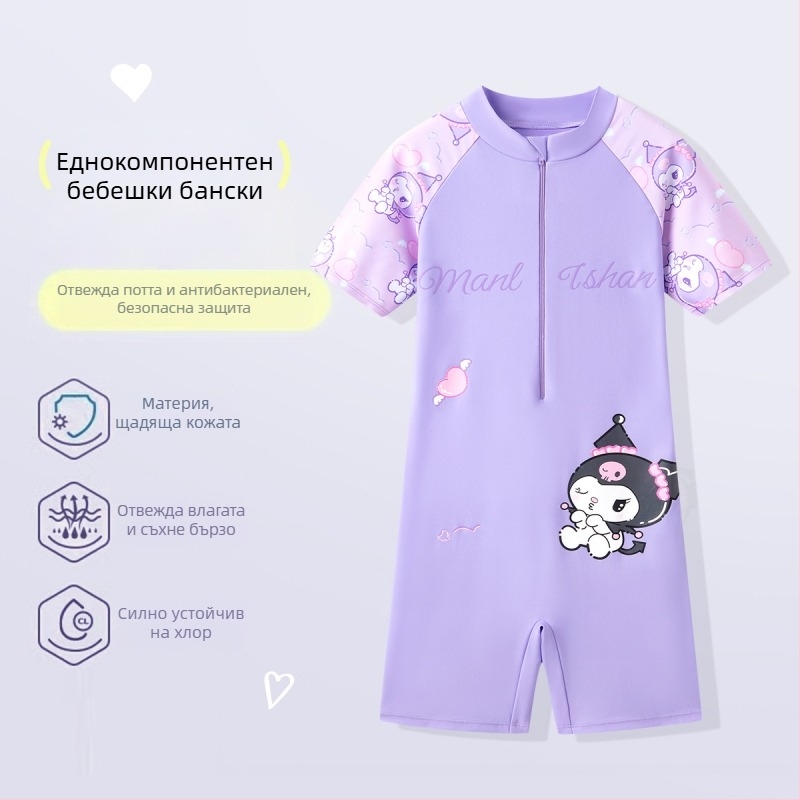 Нов модел детски бански за момичета, сладък карикатурен принт, едно парче бански за плаж