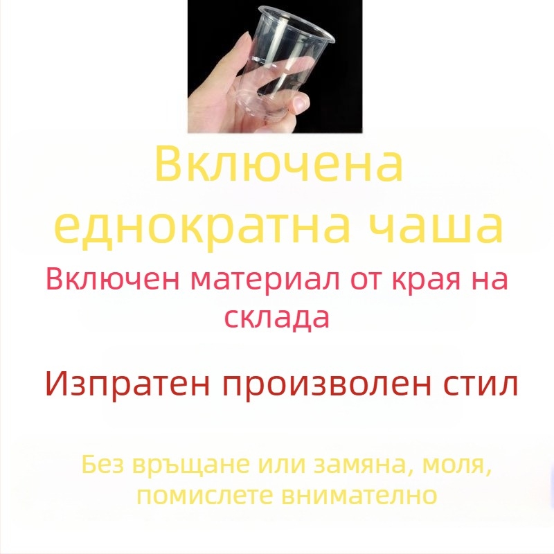 800 ml термос бутилка от 316L неръждаема стомана с отделение за чай, преносима за открито