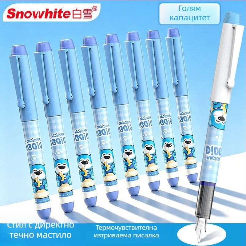 Snow C510 термочувствително изтриваемо перо с голям капацитет, директно течно мастило, без сменяеми патрони, еднократна писалка за ученици в началното училище