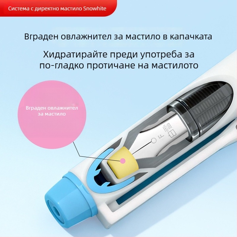 Snow C510 термочувствително изтриваемо перо с голям капацитет, директно течно мастило, без сменяеми патрони, еднократна писалка за ученици в началното училище
