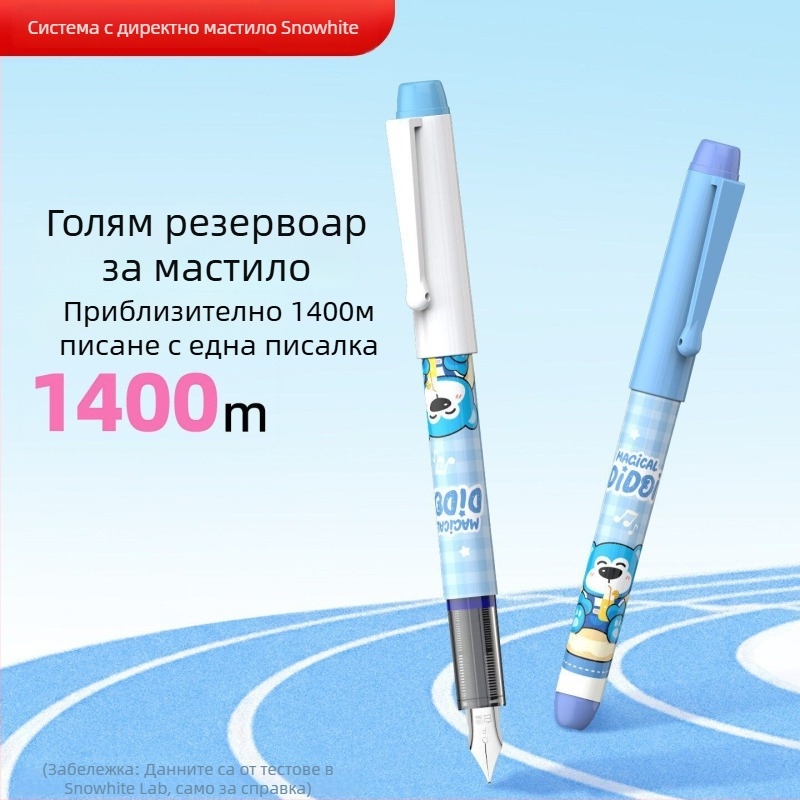 Snow C510 термочувствително изтриваемо перо с голям капацитет, директно течно мастило, без сменяеми патрони, еднократна писалка за ученици в началното училище