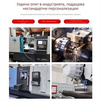Kublai P1/P1S триъгълен многофункционален ключ за клапан - инструмент за разглобяване