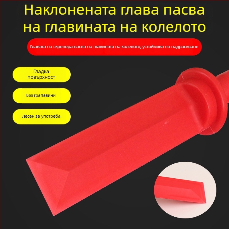 Пластмасов инструмент за премахване на балансови тежести за автомобилни джанти с нейлонова мека шпатула