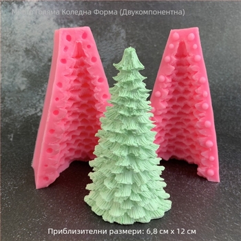 3D силиконова форма за елха и кедър, за ароматизирани гипсови свещи, декорация за печене на торти и мусове