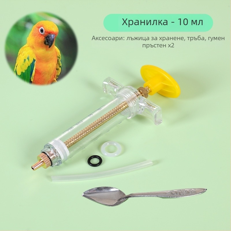 Устройство за хранене на папагали за малки и големи птици, силиконова ултра-мека тръба с дебел накрайник