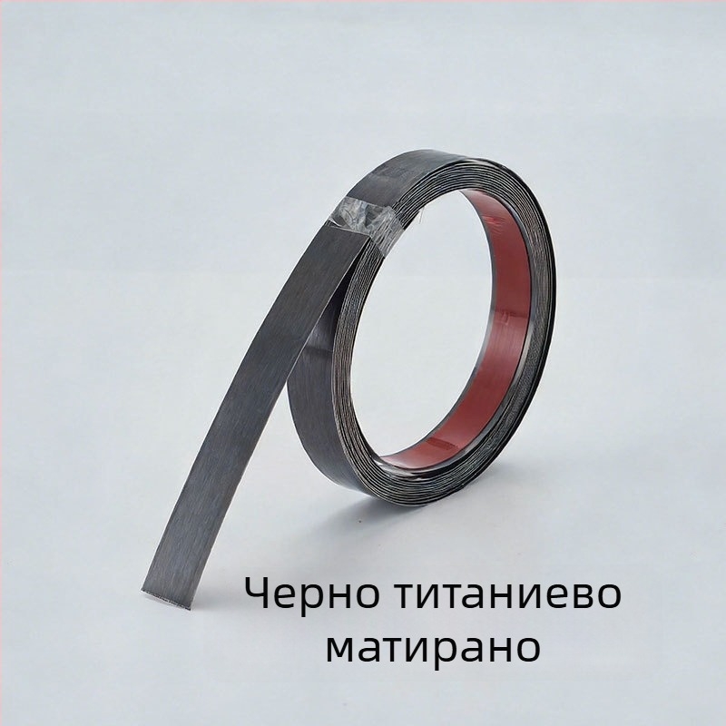 Самозалепваща декоративна лента от неръждаема стомана – черен титанов финиш, кант за предна част на автомобил и таван, прав профил