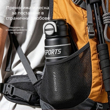 Спортна бутилка с голяма вместимост и изолация, с сламка, 316 неръждаема стомана, автомобилно монтирана, преносима чаша за вода
