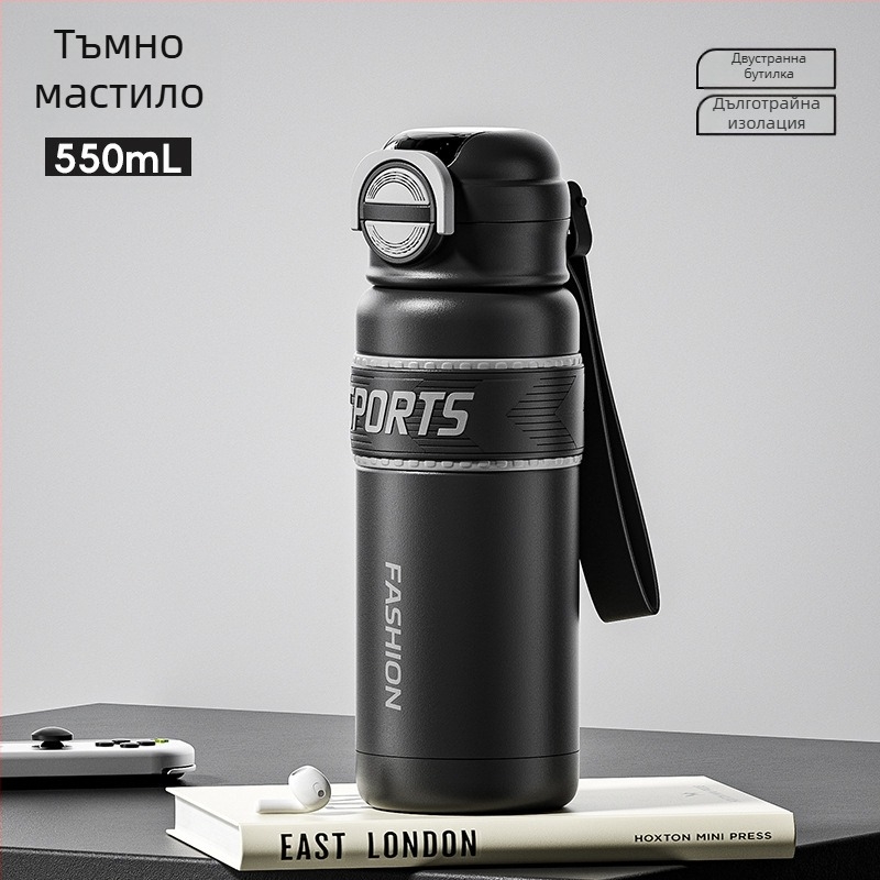 Спортна бутилка с голяма вместимост и изолация, с сламка, 316 неръждаема стомана, автомобилно монтирана, преносима чаша за вода