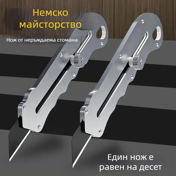 Неръждаем стоманен канцеларски нож с изцяло стоманен корпус и черна удебелена лезва, подходящ за рязане на хартия и тапети