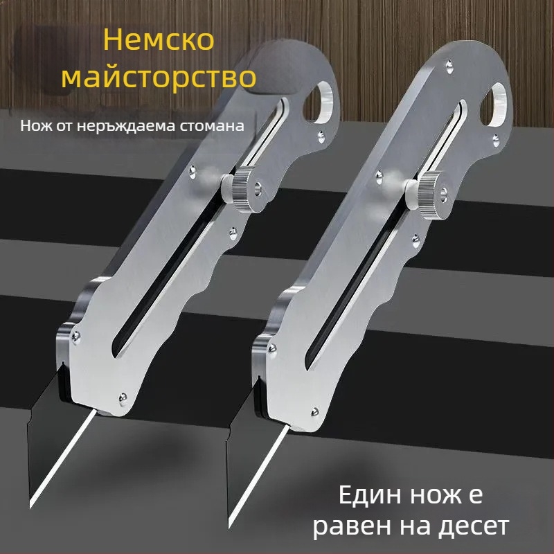 Неръждаем стоманен канцеларски нож с изцяло стоманен корпус и черна удебелена лезва, подходящ за рязане на хартия и тапети