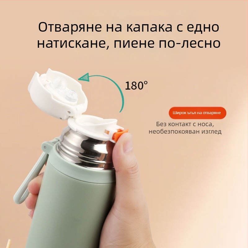 Нов модерен преносим чаша за директно пиене, 316 неръждаема стомана, голям капацитет, унисекс за спорт и открито