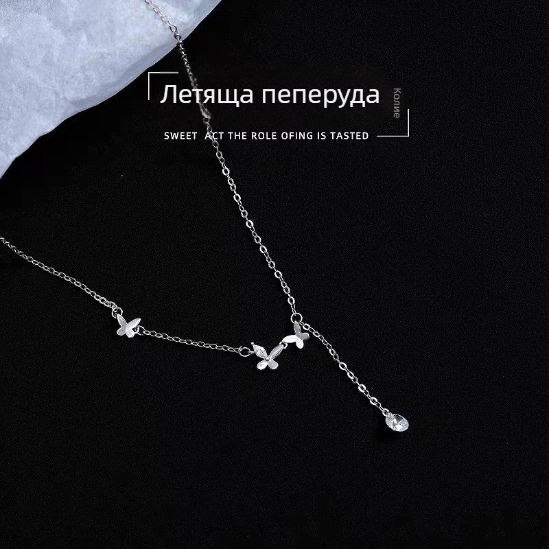 Женско колие с пеперуден пискюл, луксозно лайт излъчване, нишово колие за ключица, елегантен подарък за празник или рожден ден