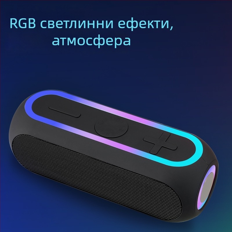 25W Bluetooth колонка със субуфер, преносима външна колонка с слот за TF карта