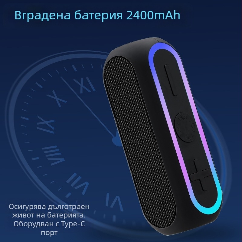 25W Bluetooth колонка със субуфер, преносима външна колонка с слот за TF карта