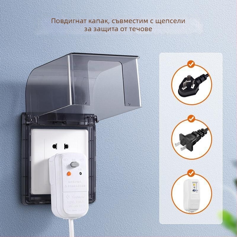 Тип 86 за баня – интелигентна тоалетна, повдигнато гнездо, водоустойчива кутия, залепващ превключвател за баня и водоустойчив капак