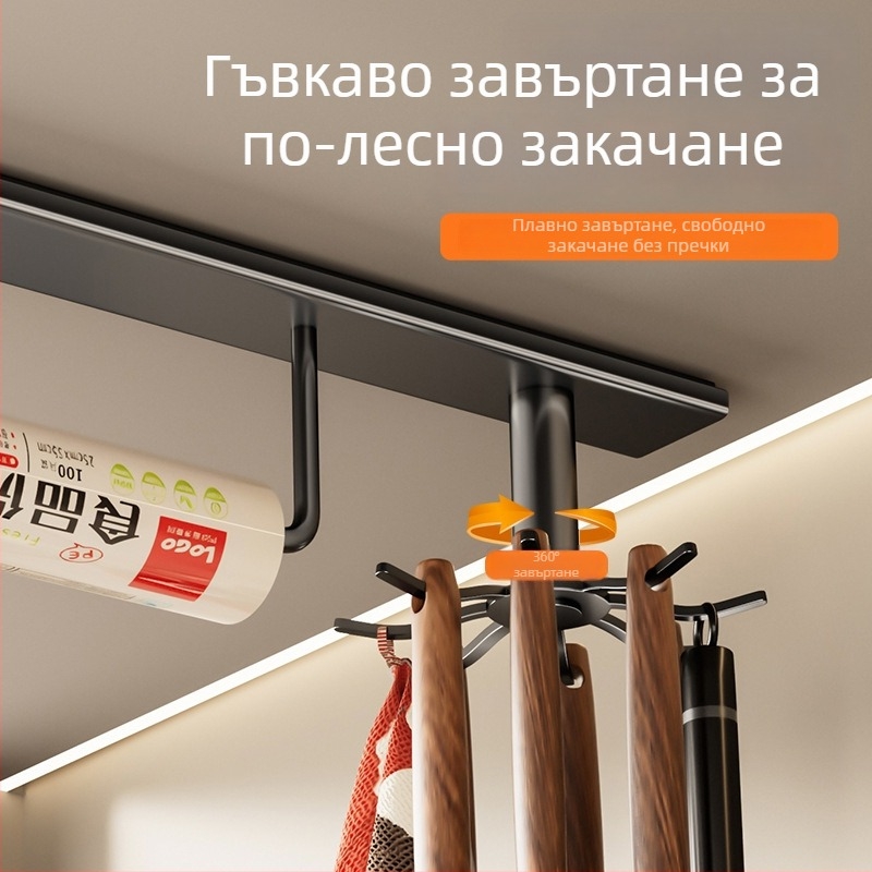 Стенно монтиран кухненски органайзер за шпатуни и лъжици, без пробиване, многофункционален закачалник