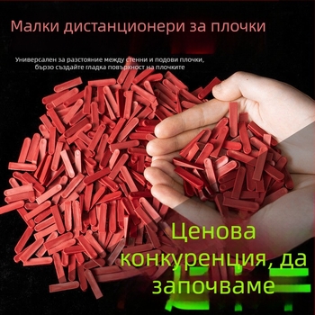 Дистанционни шайби за плочки и нивелир за фуги — инструмент за регулиране на фуги
